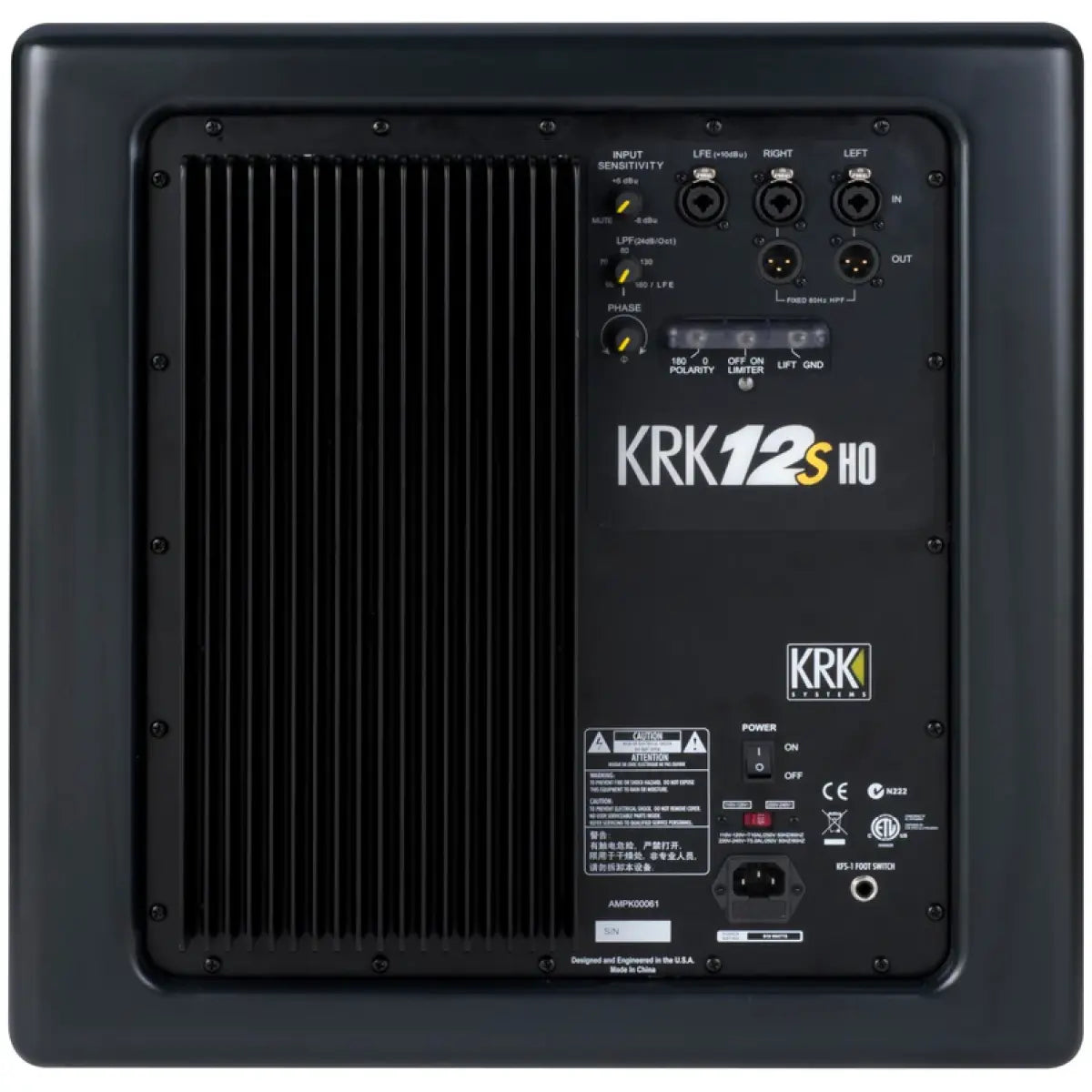 KRK KRK12SHO